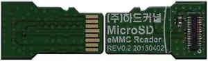 eMMC Adapter - Picture 1 of 1
