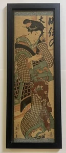 Original Ukiyo-e Holzblockdruck vom Meisterkünstler Kesai Eisen um 1835 - Bild 1 von 4