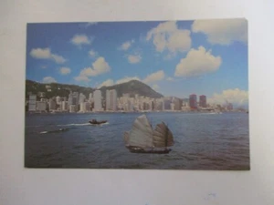 Central District of Hong Kong Island from Kowloon Peninsula Postcard Unposted - Picture 1 of 2