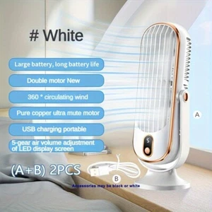 1 Stück Tragbare Klimaanlage Ventilator Große Batterie Dual Motor Haushalt Farbe Weiß - Bild 1 von 8