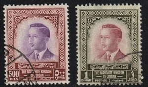 JORDAN/1954/USED / FINE/SC#317-318/KING HUSSEIN / WMK 305 / HIGH CV - Picture 1 of 2