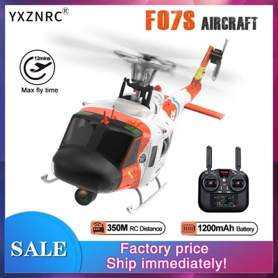 YUXIANG F07S RC Helicopter 2.4G 9CH Gyro GPS Optical Flow Positioning Aircraft - Bild 1 von 4