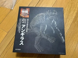 Scifi Revoltech 21 Anguirus Godzilla Kaiyodo Action Figure Used Good Condition - Picture 1 of 4