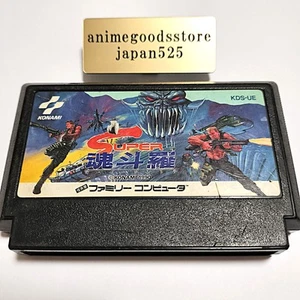 Super Contra Nintendo Famicom Japan Import - Picture 1 of 3