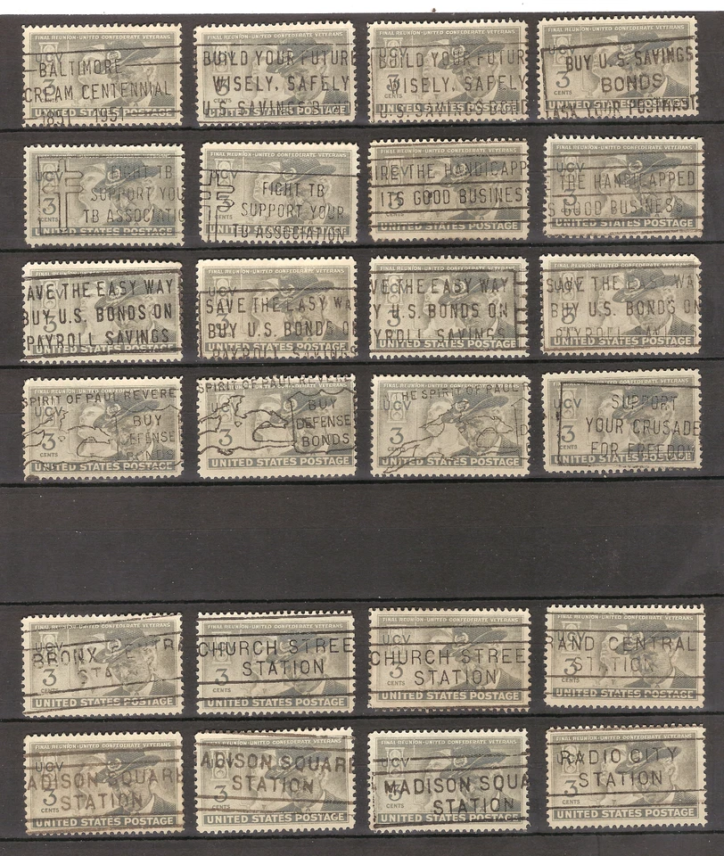 24 #998 Stamps with Socked-On-The-Nose (SOTN) Slogan or NYC P.O. Station Cancels - Image 1 of 1