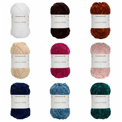 Schachenmayr - LUXURY VELVET - 100g - Wolle - Garn - Herbst/Winter -(100g/6,70€) - Bild 1 von 4