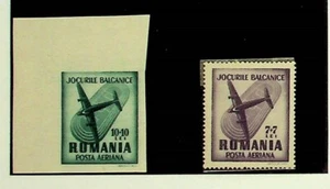 ROMANIA Sc CB13-4 NH PERF+IMPERF ISSUE OF 1948 - AVOATOPN - Picture 1 of 1