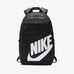 nike school bag price