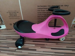 wiggle car ebay