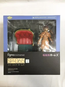 figma Sherlock Hound (Detective Sherlock Holmes) Figure SP-065 Max Factory - Picture 1 of 3