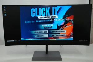 HP Z34c G3 34" Curved Monitor | WQHD | Top Zustand Refurbished - Bild 1 von 11
