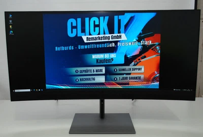 HP Z34c G3 34" Curved Monitor | WQHD | Top Zustand Refurbished - Bild 1 von 4