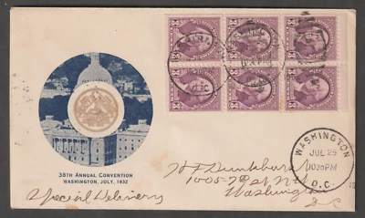US 720b George Washington booklet pane FDC 1932 - Image 1 of 2
