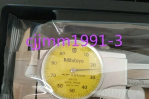 1PC NEW Mitutoyo Caliper with table 505-733 - Picture 1 of 1