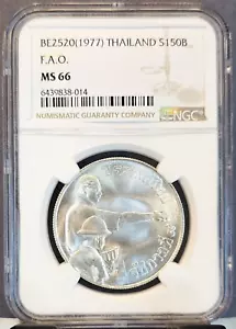 1977 THAILAND SILVER 150 BAHT S150B FAO ELEPHANTS NGC MS 66 BRIGHT GEM BU - Picture 1 of 3