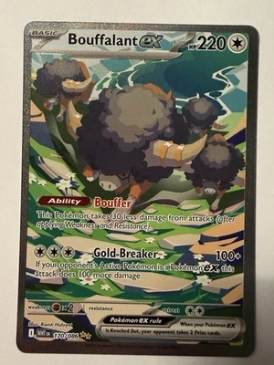 Bouffalant EX 170/086 White Flare/Black Bolt Special Illustration Rare - Image 1 of 2