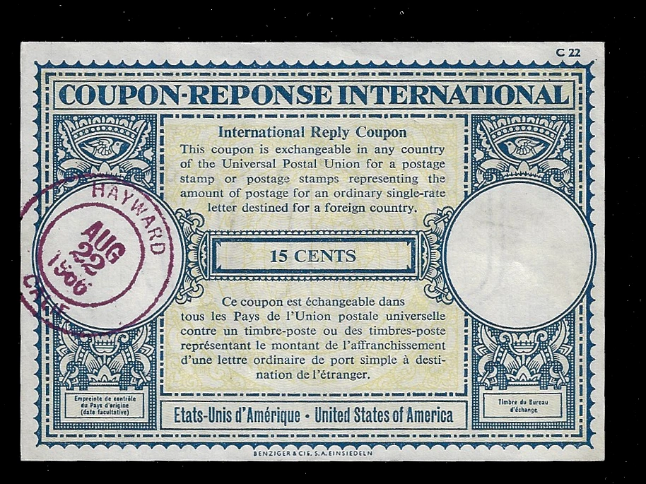 US  Scott IRC 18, Very Fine, SCV $5.00 - Image 1 of 1