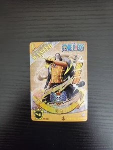 Tarjeta china Waifu de una pieza - cocodrilo - SR-008 - Imagen 1 de 2