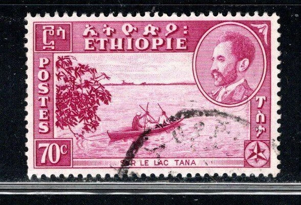 ETHIOPIA 非洲邮票 二手 批量 442S — 第 1/1 张图片