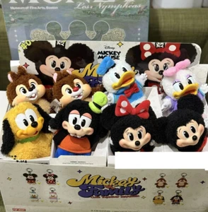 POP MART Mickey Family Cute Together Schlüsselanhänger Serie Blindbox bestätigt Figur - Bild 1 von 19
