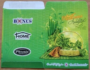 Brunei Hari Raya Hua Ho 2 pcs new 2015 - Picture 1 of 1