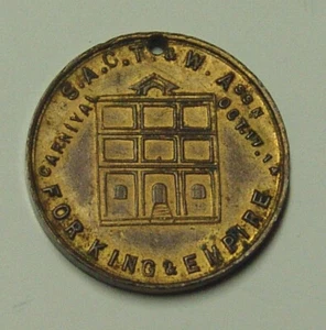 1914 WW1 Australian Medallion, SACT & W Assn For King & Empire, VF. - Picture 1 of 2
