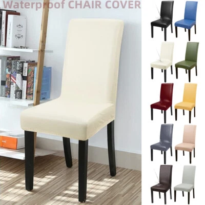 Stretch PU Leather Chair Covers Slipcover Waterproof Oil-proof Fit Wedding Cover - Image 1 of 4
