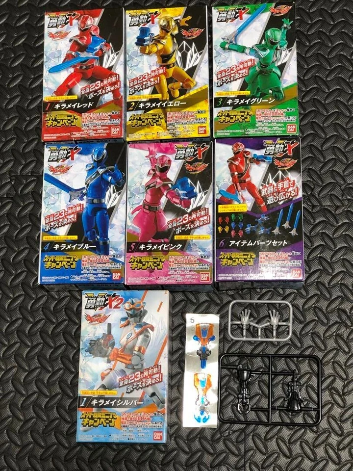 Juego de 7 figuras de caja de armas Bandai Toei Power Rangers Kiramager Yudo Kai Kiramager Foto 1 de 4