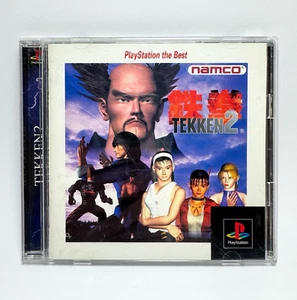 TEKKEN 2 PS1 π―π΅ JAPAN SONY PLAYSTATION π GIOCO GIAPPONESE NTSC-J CD PERFETTO - Foto 1 di 8