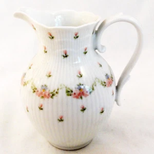 MARSEILLE by Kaiser Creamer 4.25" tall made in Germany NEW NEVER USED - Picture 1 of 2