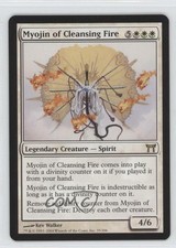 2004 Magic: The Gathering - Champions Kamigawa Myojin of Cleansing Fire #35 n0n
