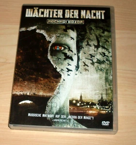 DVD Film - Wächter der Nacht - Bild 1 von 2