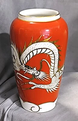Vase Drachen,roter Fond Gold, handgemalt, Modell Fraureuth, Schaubach? Thüringen - Bild 1 von 4