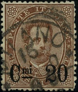 Sellos Italia 1890 definitivos USADOS Sas 57 CV $16,50 180420113 - Imagen 1 de 1