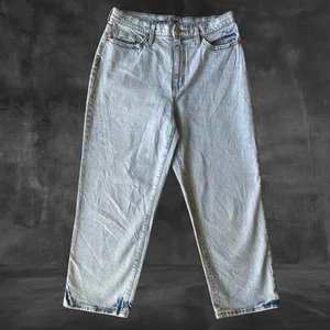Women's Universal Thread Jeans - 90s Retro - High Waisted Relaxed Fit Sz 14 EUC - Picture 1 of 10