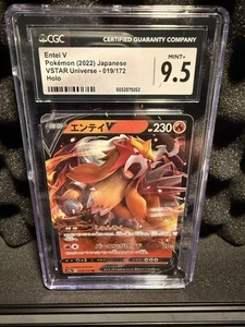 CGC Mint+ 9.5 Entei V 019/172 Pokémon Japanese VSTAR Universe s12a - Picture 1 of 2