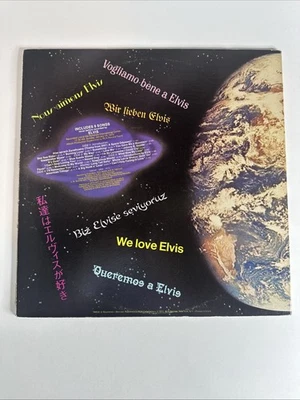 Elvis Presley - Aloha From Hawaii - RCA-Victor  Quadraphonic Double Vinyl  LP NM - Image 1 of 4