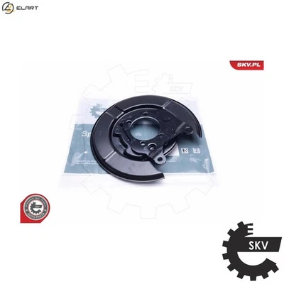 SPLASH GUARD BRAKE DISC 57SKV646 FOR RENAULT NISSAN QASHQAI/+2/VAN X-TRAIL/II - Image 1 of 4