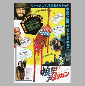 An American Werewolf in London 1981 Mini Poster Japanese Chirashi B5 John Landis - Bild 1 von 2