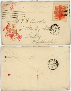 1907 QV STANDING STATIONERY CUTOUT Machine COMMERCIAL Undelivered HUDDERSFIELD - Picture 1 of 3