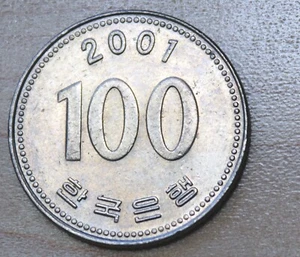 2001 Korea 100 Won - Picture 1 of 2