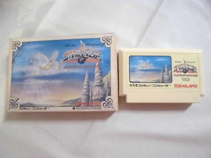 NES -- HYDLIDE SPECIAL -- Fake box. Famicom, Japan game. 10425 - Picture 1 of 8