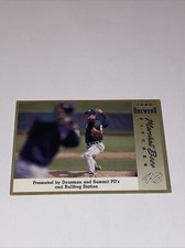 1996 Milwaukee Brewers Police - PEWAUKEE POLICE DEPART Marshall Bozo