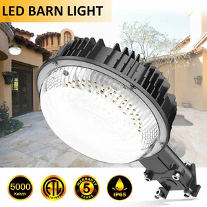 LED Barn Lights Dusk to Dawn Photocell Outdoor Security Area Lighting Wall Mount - Picture 1 of 19