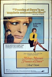 Promesa al amanecer - Ella cría a su hijo sola - Póster de la película 1970 - Imagen 1 de 1