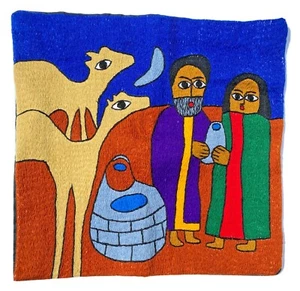 Handmade Embroidery Ethiopian Pillow Cover Jewish Voice, Bete Avraham Folk Art - Picture 1 of 4
