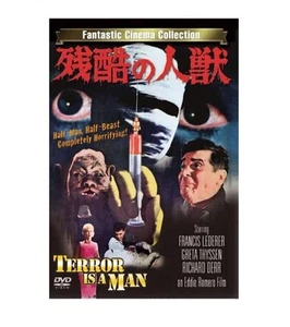 TERROR IS A MAN - Japanese original DVD - Foto 1 di 1