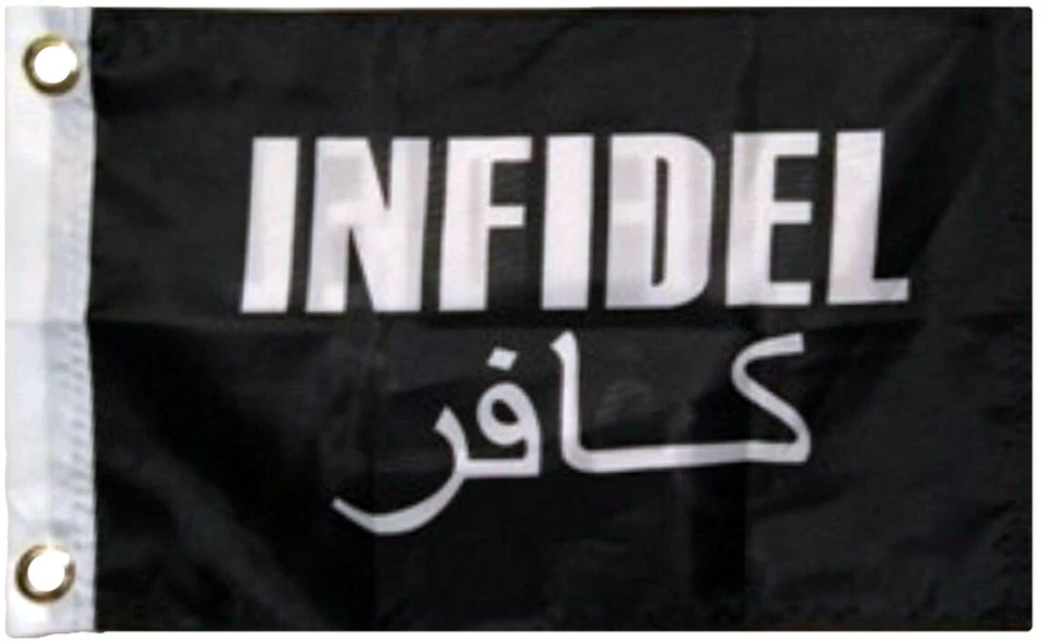 US Military Infidel Black 12x18 Boat/ bike Flag (Double Sided 2ply Polyester) - Image 1 of 1