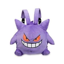 POKEMON GO GENGAR PLUSH BACKPACK