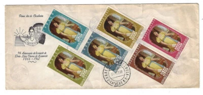 Venezuela: 1960; Scott 773-775, FDC set Luisa Caceres, Bolivar's lover, EBV239 - Image 1 of 2